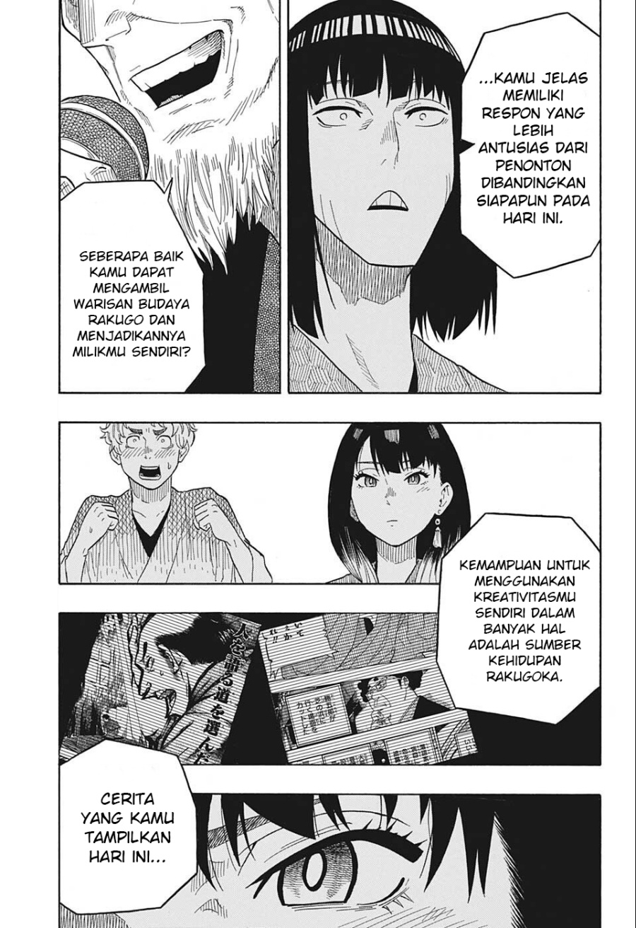 Akane Banashi Chap 20 - Next Chap 21
