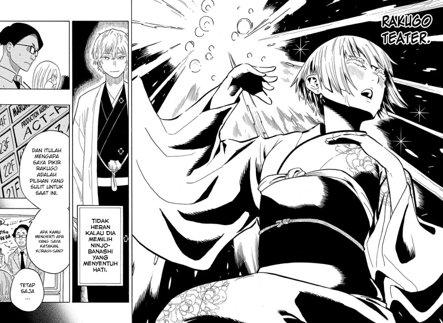 Akane Banashi Chap 21 - Next Chap 22