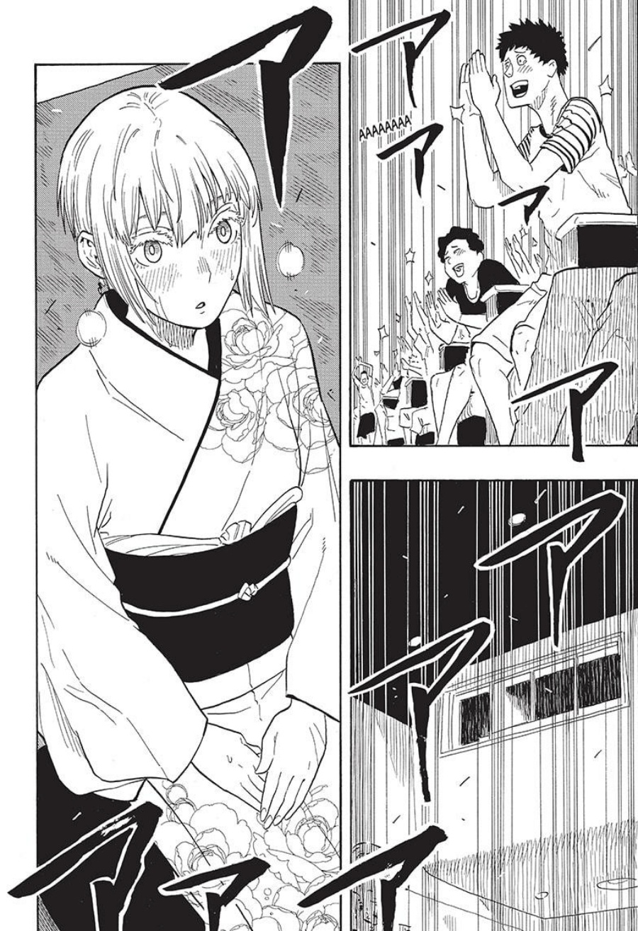 Akane Banashi Chap 22 - Next Chap 23