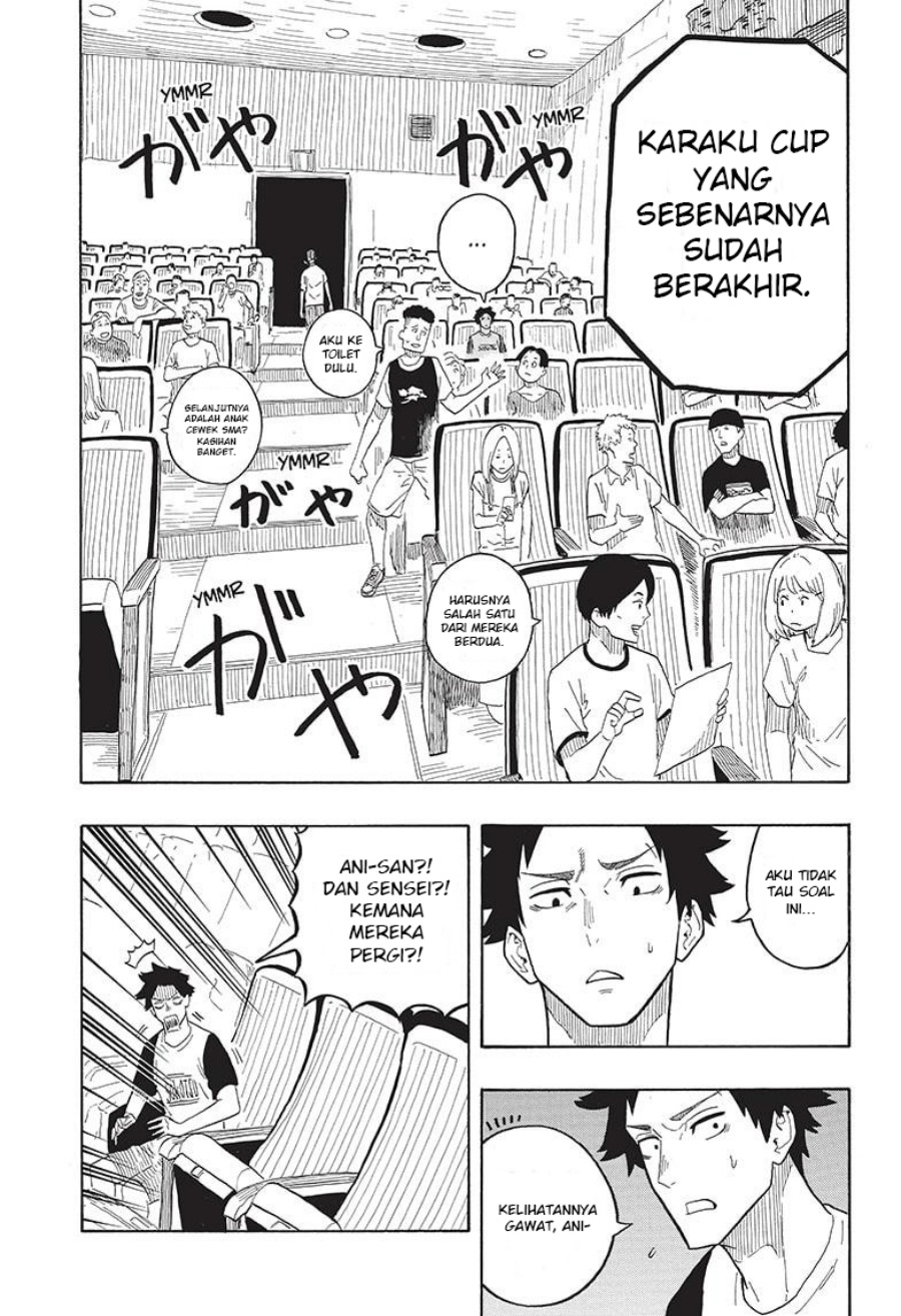 Akane Banashi Chap 22 - Next Chap 23