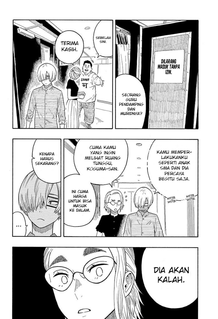 Akane Banashi Chap 22 - Next Chap 23