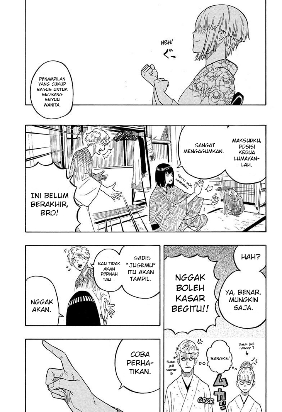 Akane Banashi Chap 22 - Next Chap 23