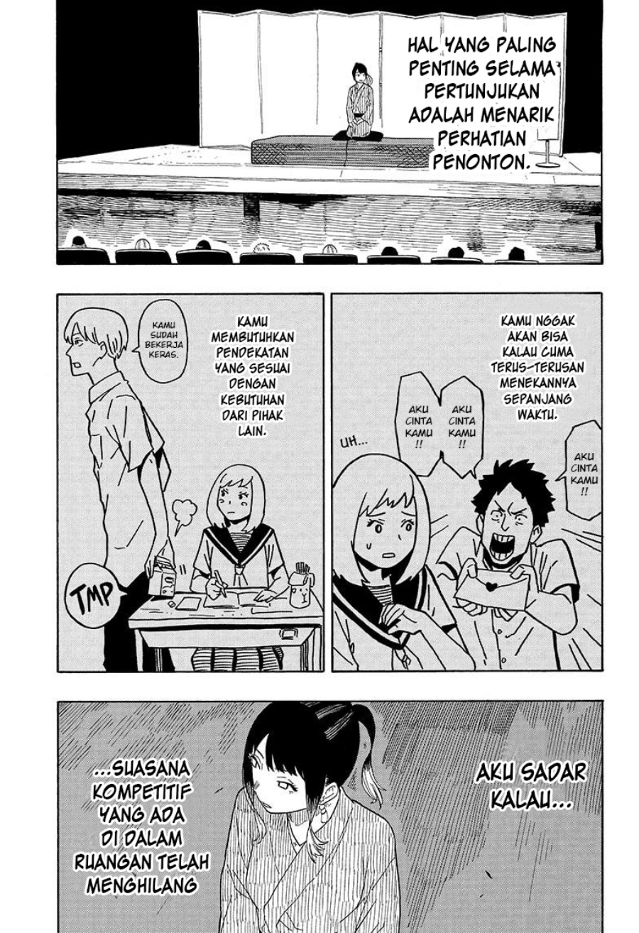 Akane Banashi Chap 23 - Next Chap 24