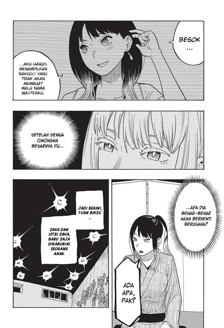 Akane Banashi Chap 23 - Next Chap 24