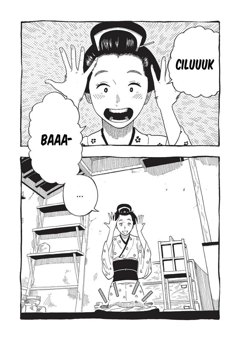 Akane Banashi Chap 24 - Next Chap 25