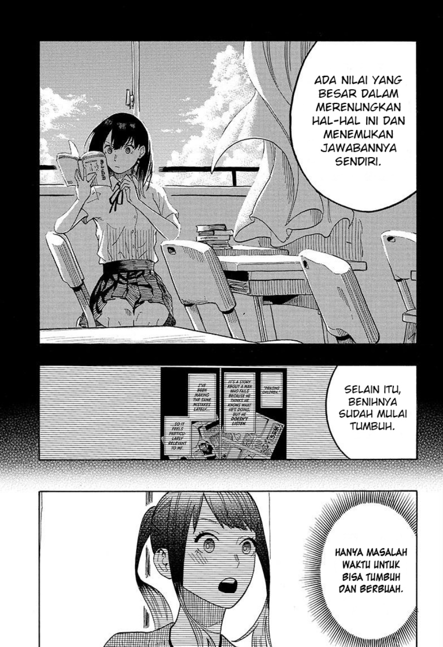 Akane Banashi Chap 25 - Next Chap 26