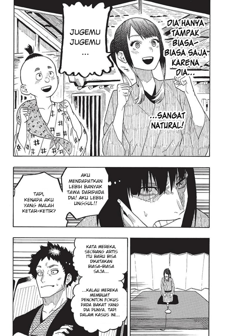 Akane Banashi Chap 25 - Next Chap 26