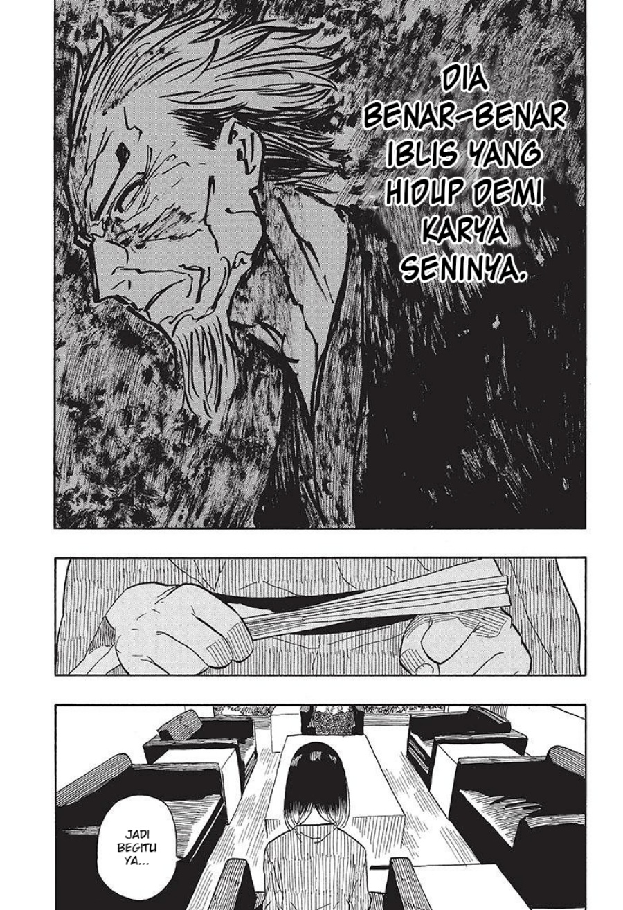 Akane Banashi Chap 28 - Next Chap 29