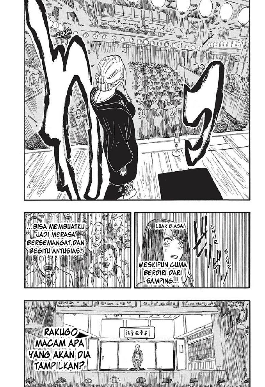 Akane Banashi Chap 40 - Next Chap 41