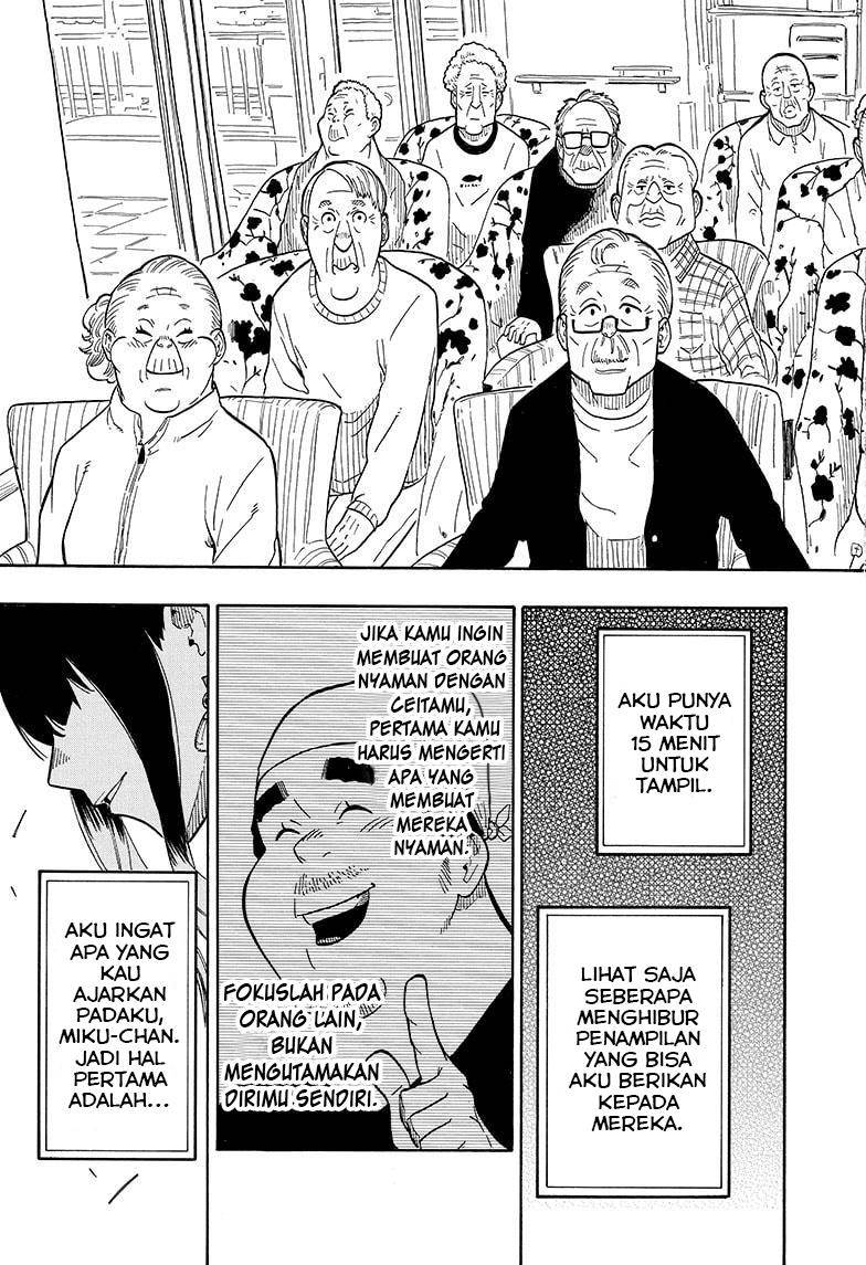 Akane Banashi Chap 8 - Next Chap 9