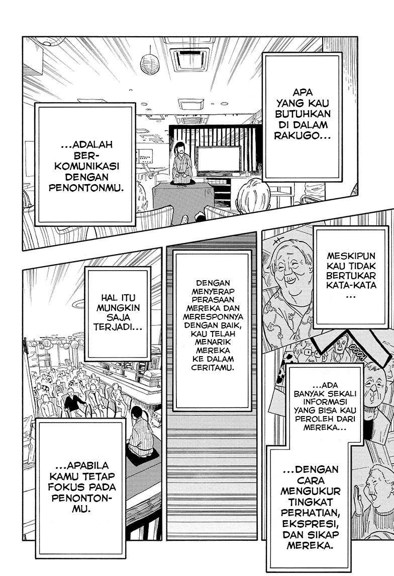 Akane Banashi Chap 8 - Next Chap 9