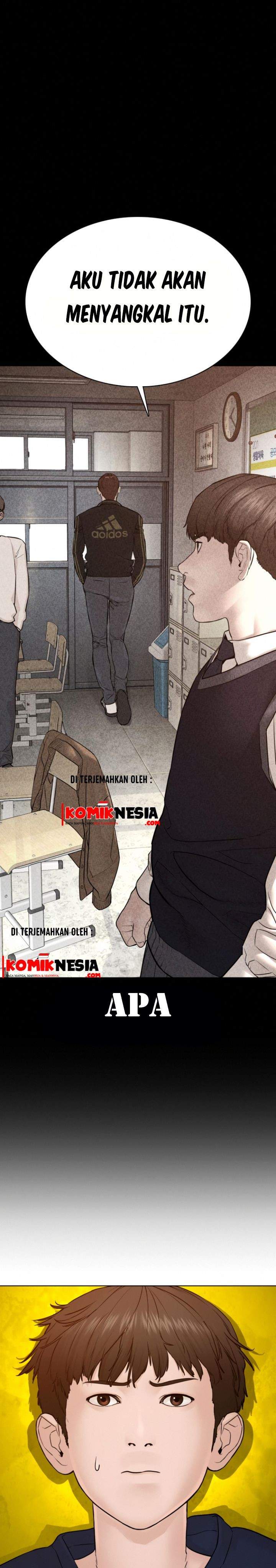 How to Fight Chap 105 - Next Chap 106