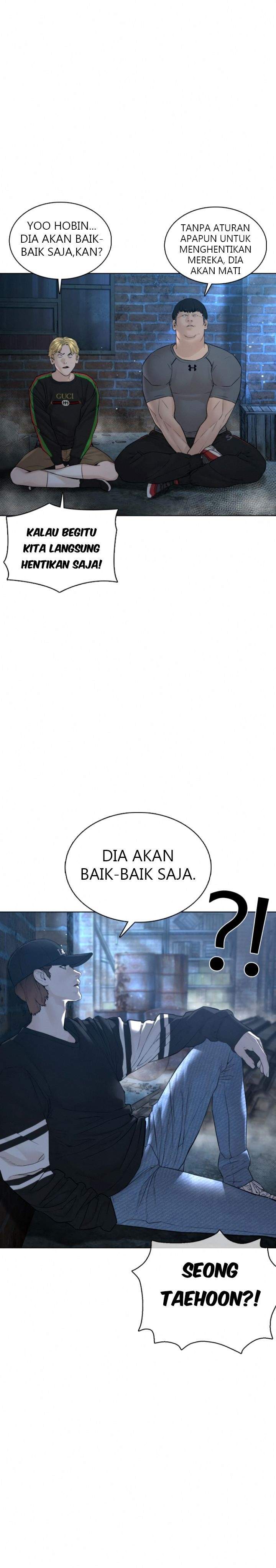 How to Fight Chap 107 - Next Chap 108