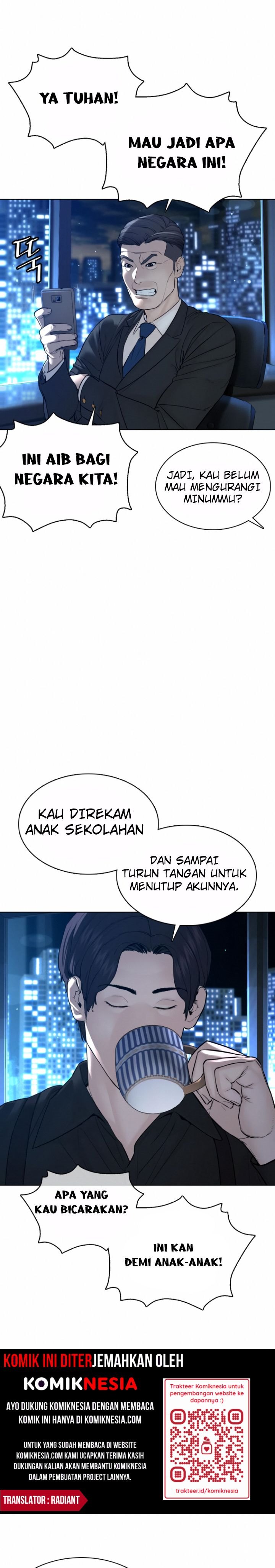 How to Fight Chap 111 - Next Chap 112