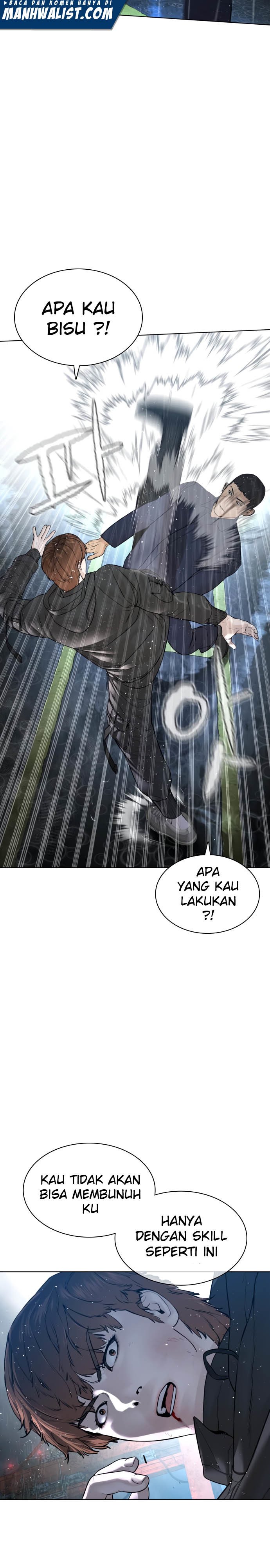 How to Fight Chap 126 - Next Chap 127