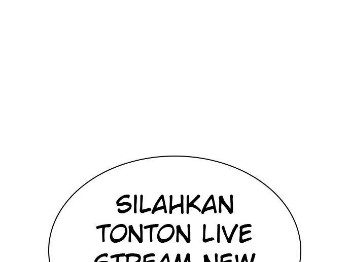 How to Fight Chap 129 - Next Chap 130