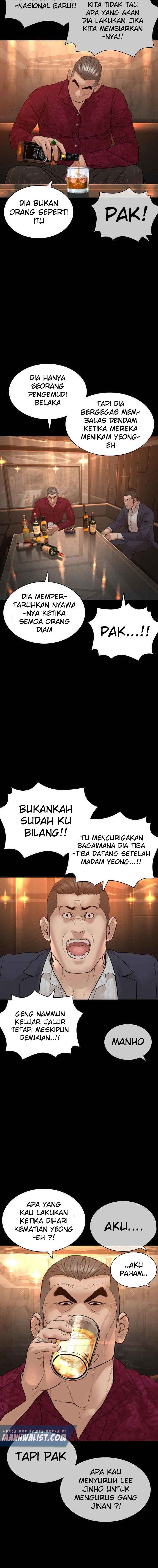 How to Fight Chap 134 - Next Chap 135