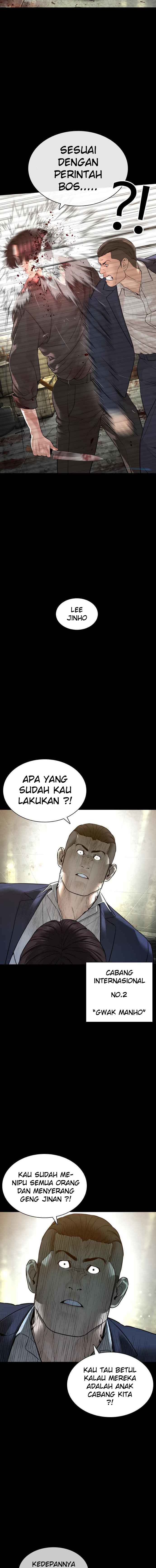 How to Fight Chap 134 - Next Chap 135