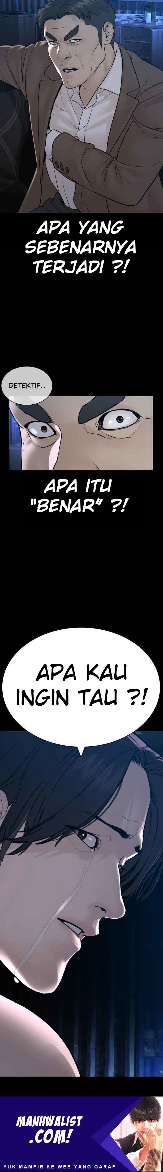 How to Fight Chap 134 - Next Chap 135