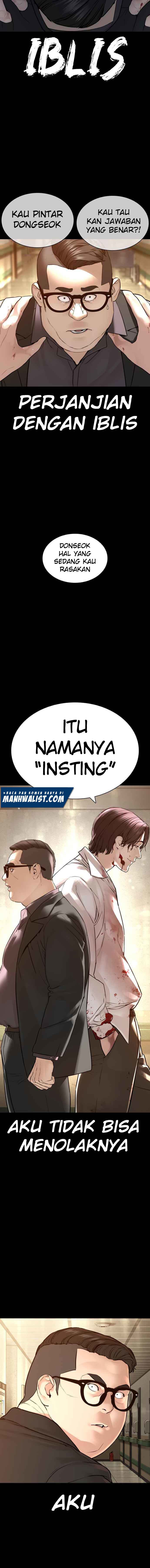 How to Fight Chap 134 - Next Chap 135