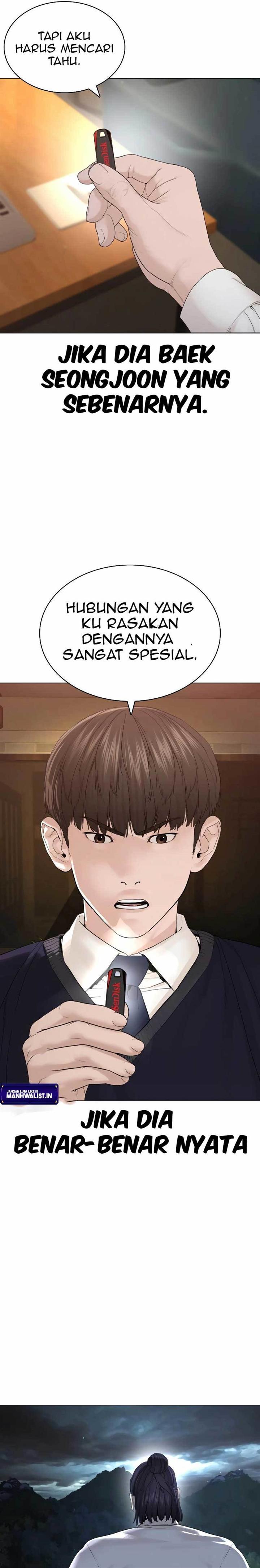 How to Fight Chap 175 - Next Chap 176