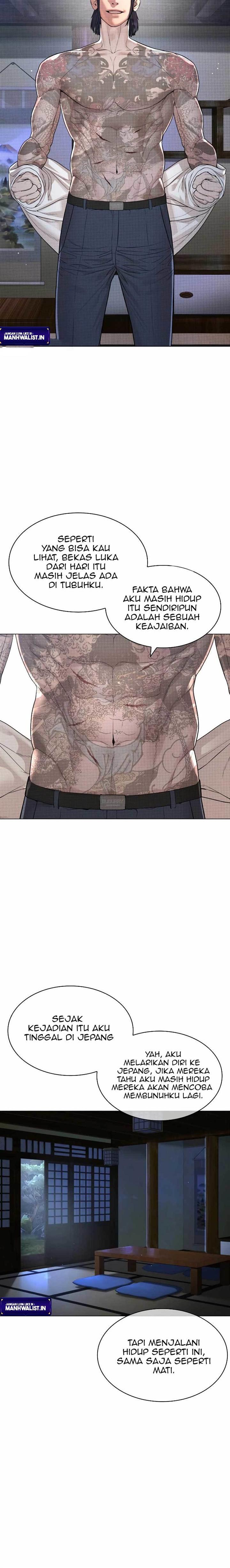How to Fight Chap 175 - Next Chap 176