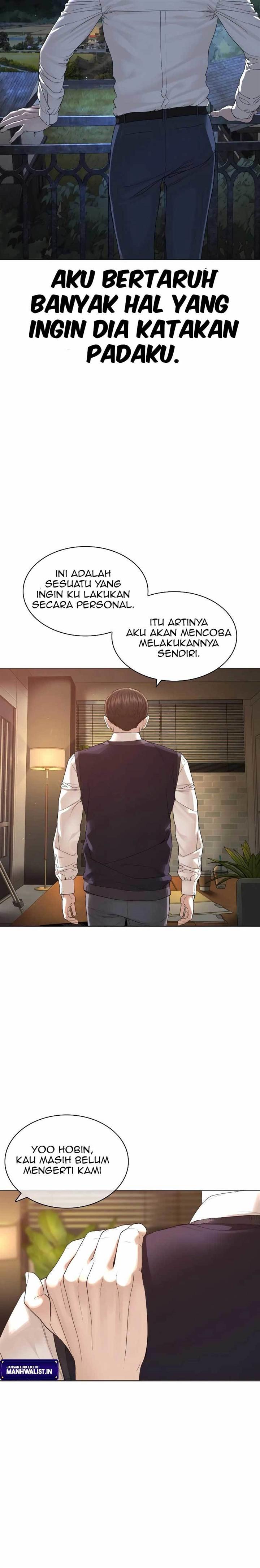 How to Fight Chap 175 - Next Chap 176
