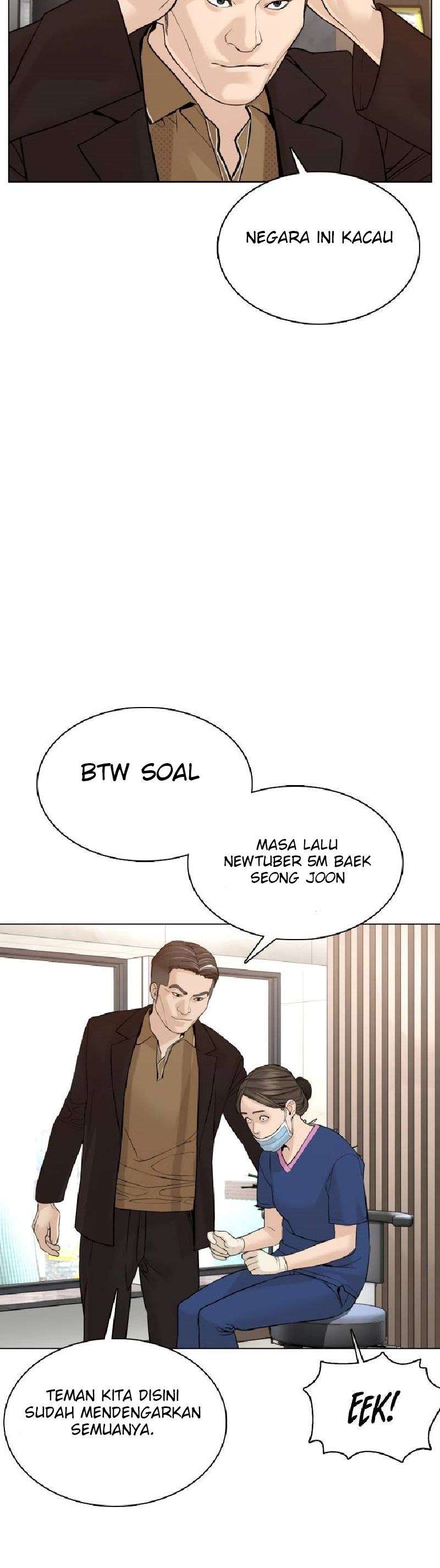 How to Fight Chap 87 - Next Chap 88