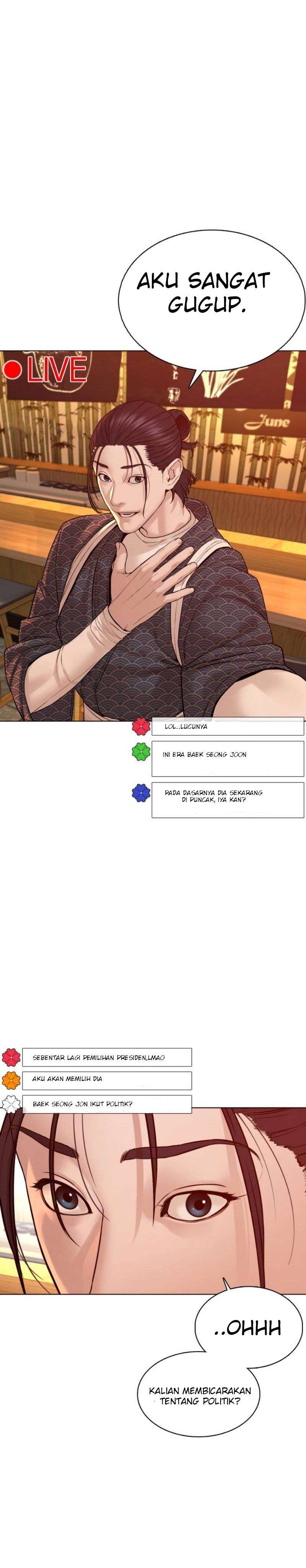 How to Fight Chap 87 - Next Chap 88