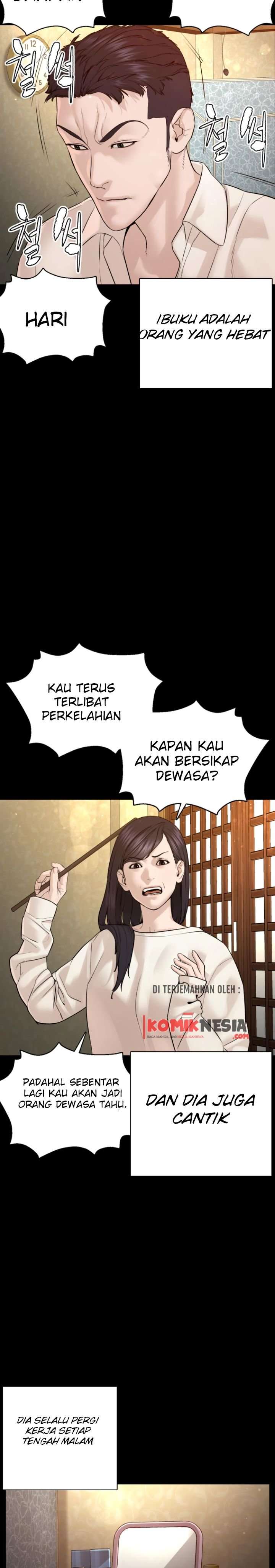 How to Fight Chap 95 - Next Chap 96
