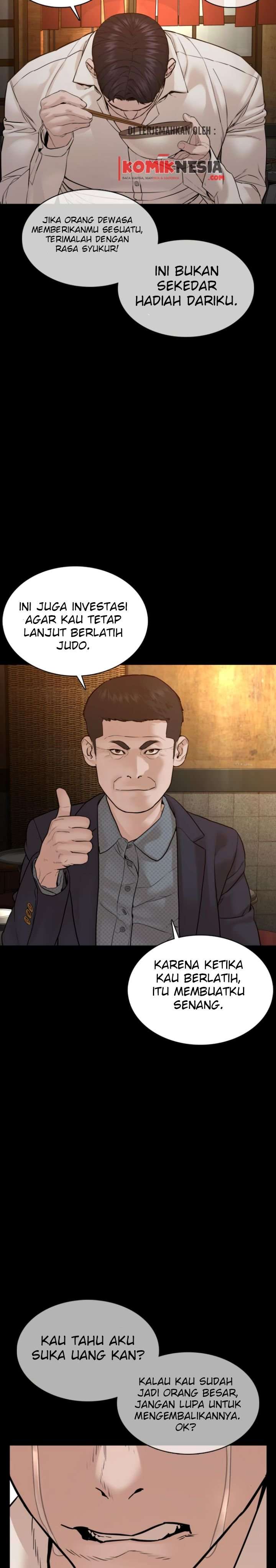 How to Fight Chap 95 - Next Chap 96