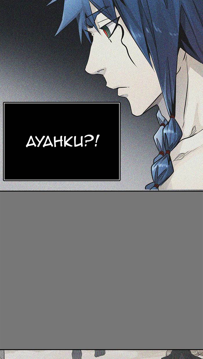 Tower of God Chap 503 - Next Chap 504