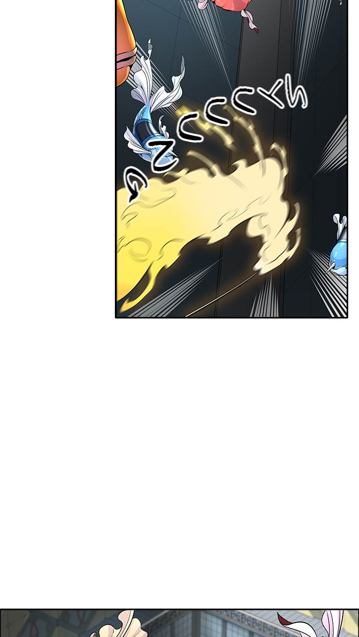 Tower of God Chap 503 - Next Chap 504