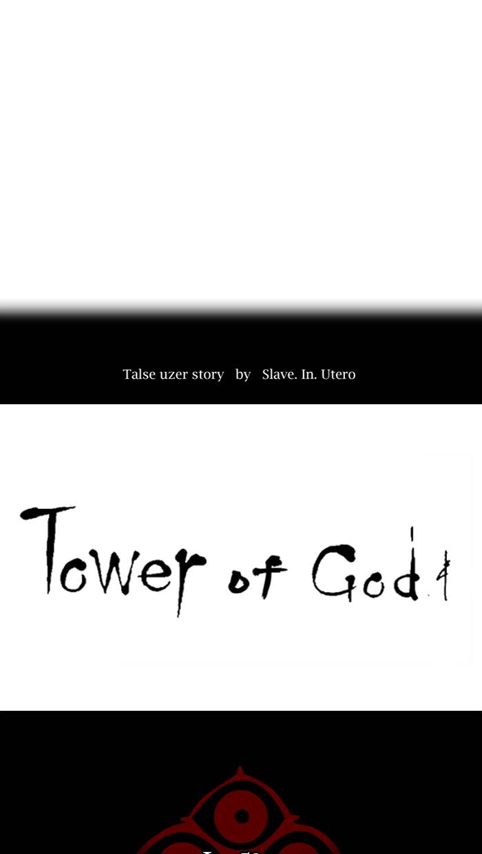 Tower of God Chap 503 - Next Chap 504