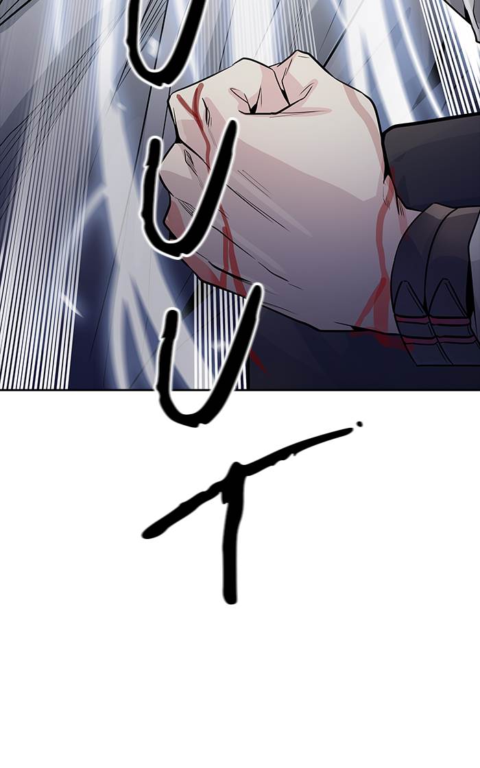 Tower of God Chap 505 - Next Chap 506