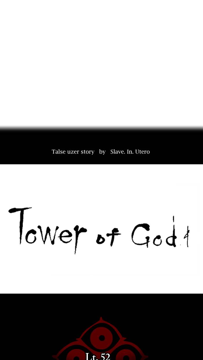Tower of God Chap 505 - Next Chap 506