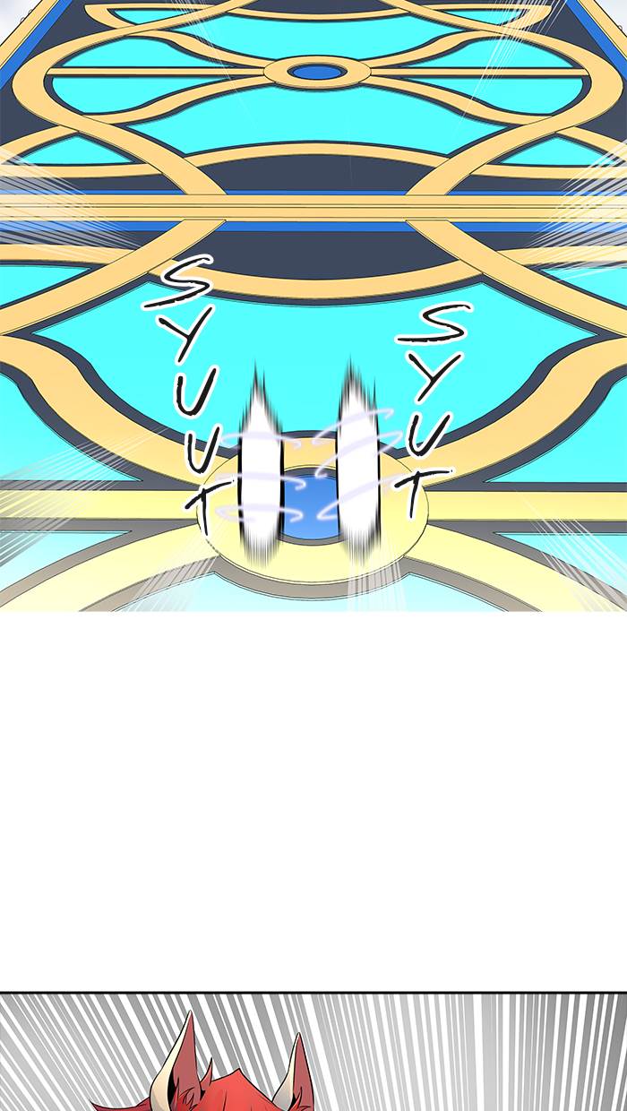 Tower of God Chap 506 - Next Chap 507