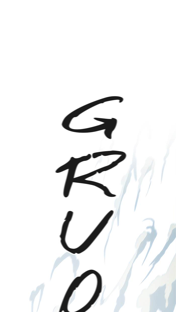 Tower of God Chap 506 - Next Chap 507