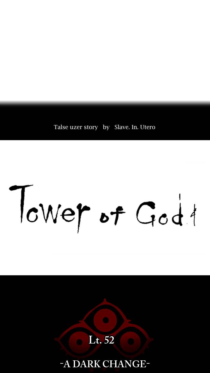 Tower of God Chap 508 - Next Chap 509