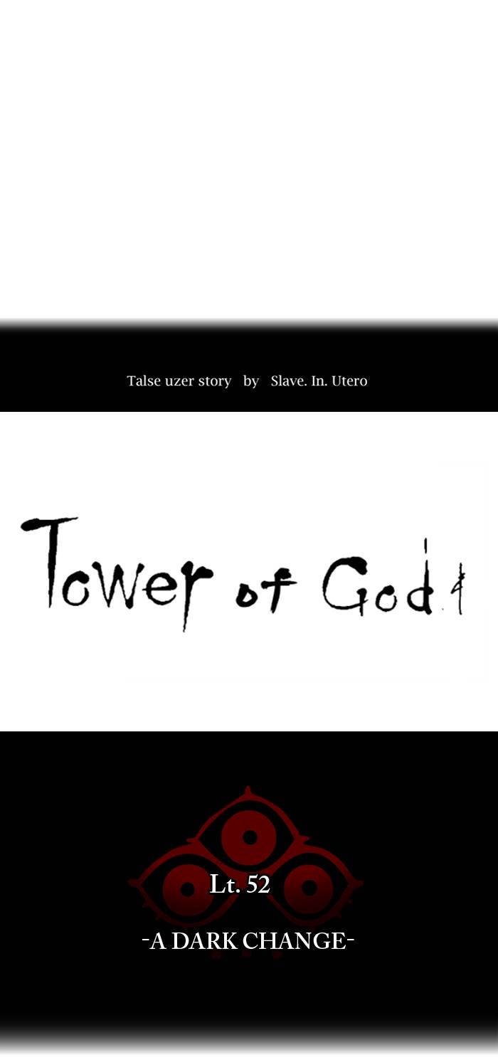 Tower of God Chap 509 - Next Chap 510