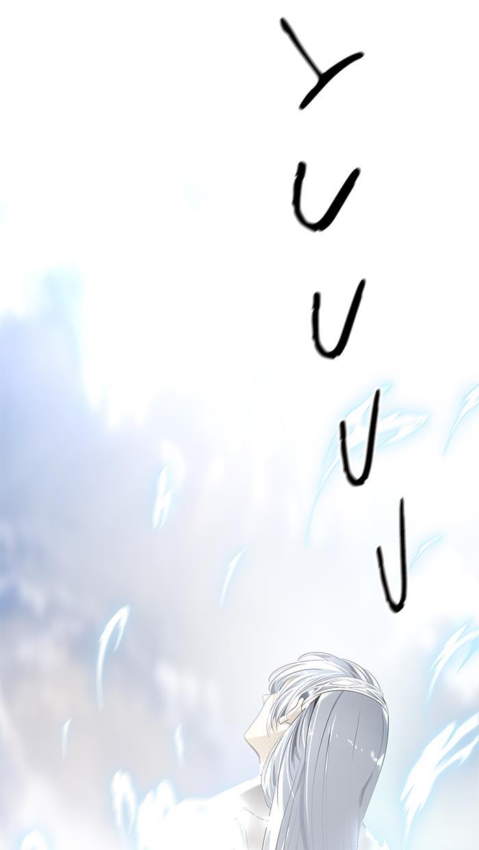 Tower of God Chap 513 - Next Chap 514