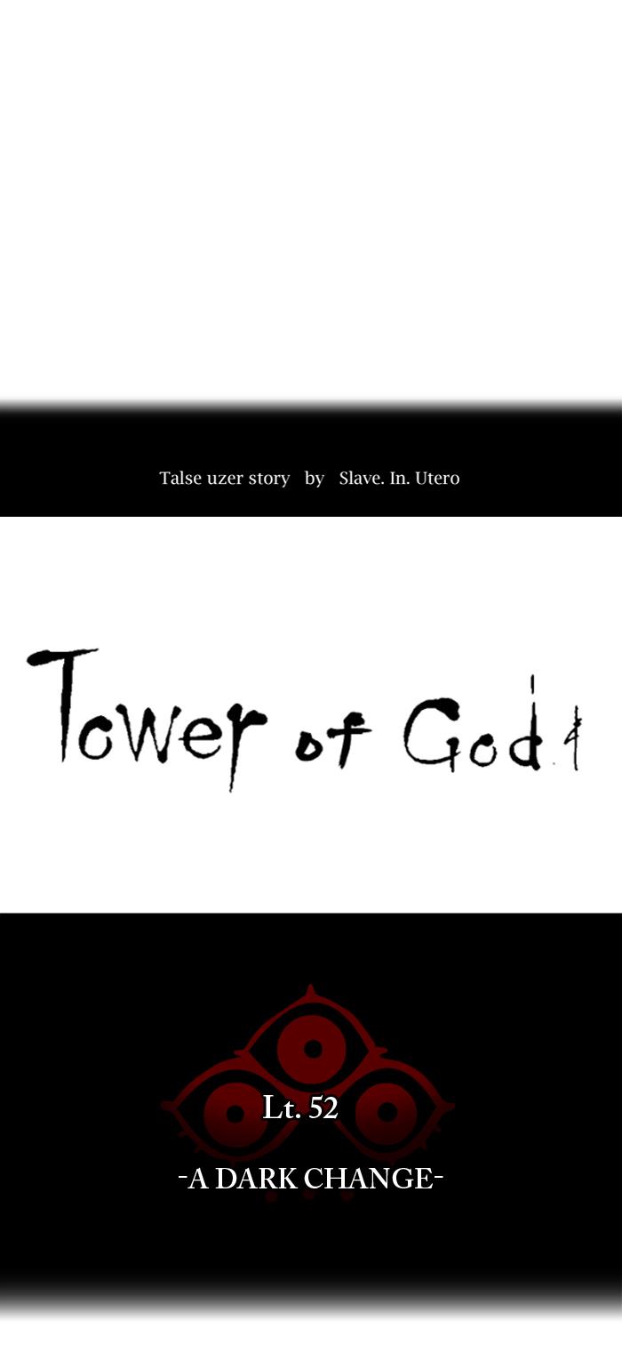 Tower of God Chap 513 - Next Chap 514