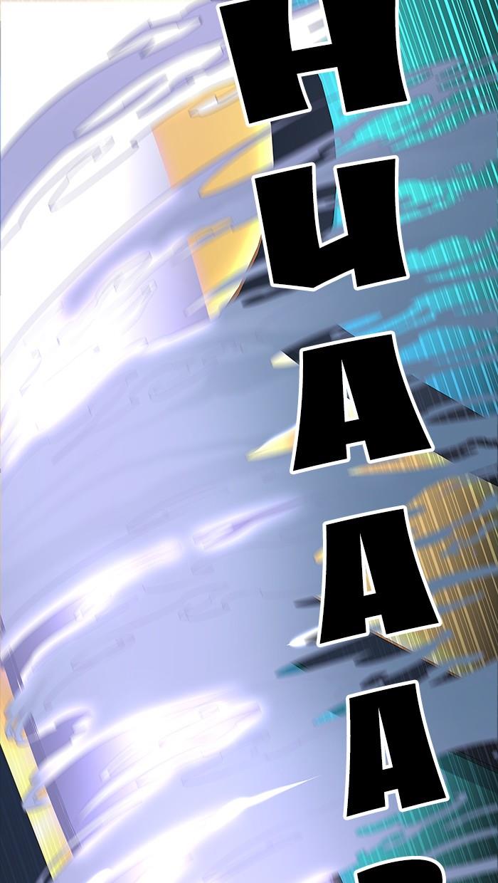 Tower of God Chap 517 - Next Chap 518