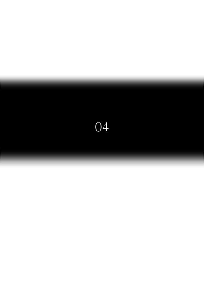 Tower of God Chap 517 - Next Chap 518