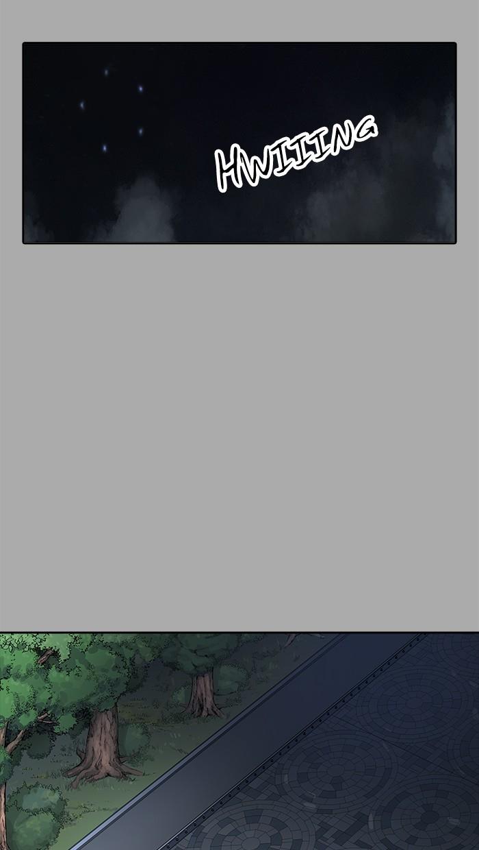 Tower of God Chap 514 - Next Chap 515