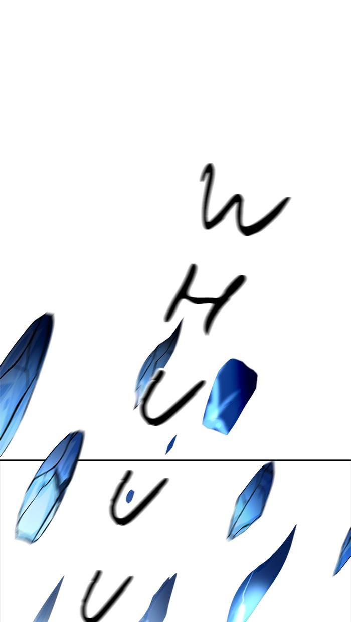 Tower of God Chap 516 - Next Chap 517