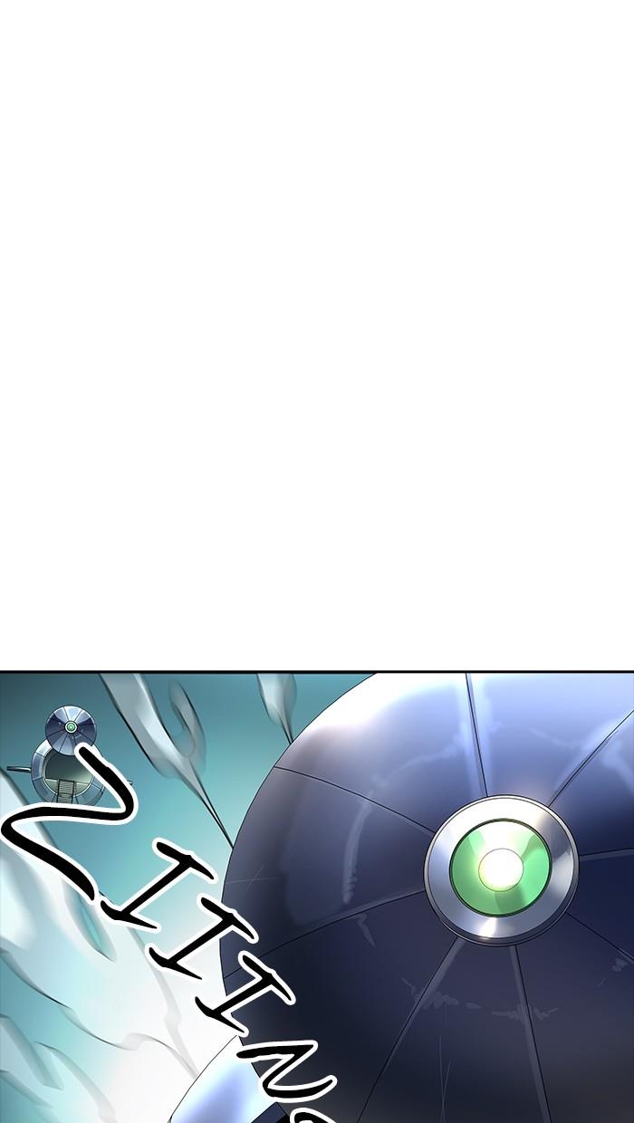 Tower of God Chap 519 - Next Chap 520
