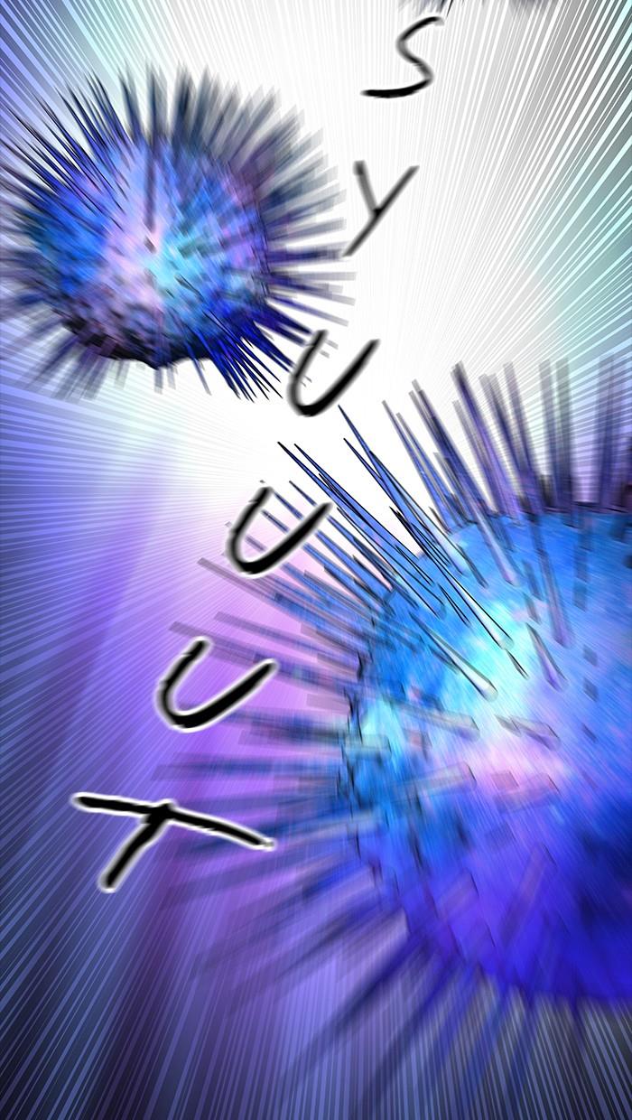 Tower of God Chap 519 - Next Chap 520