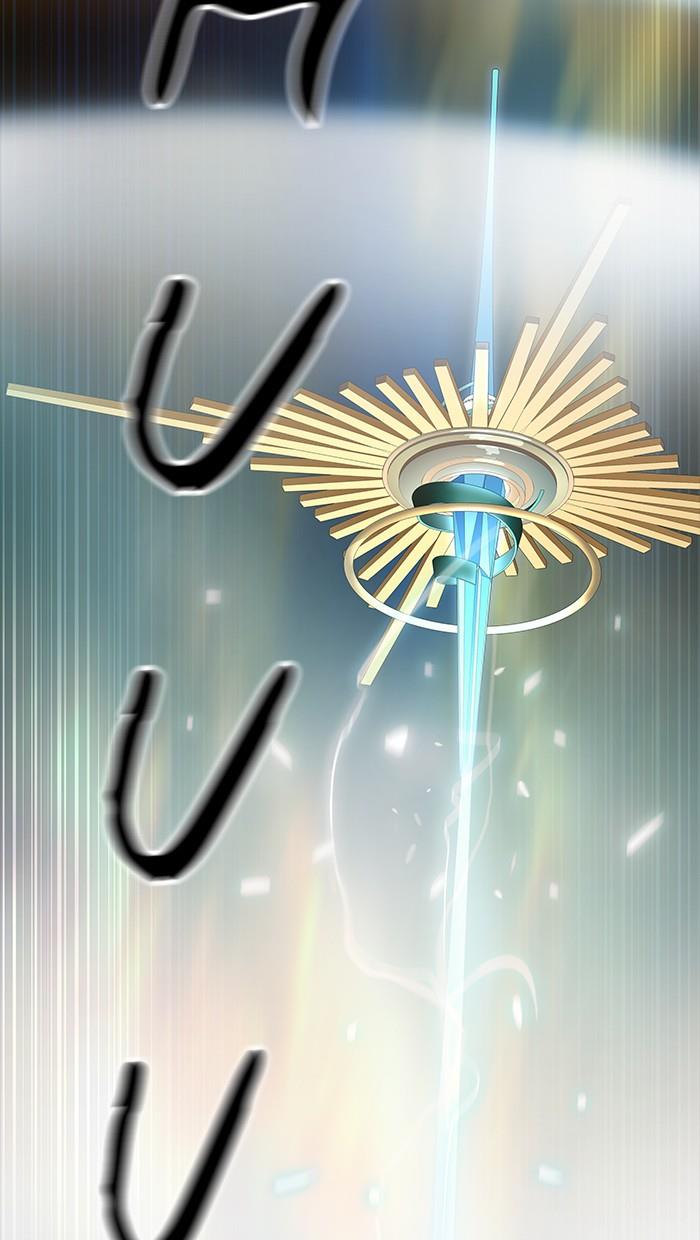 Tower of God Chap 519 - Next Chap 520