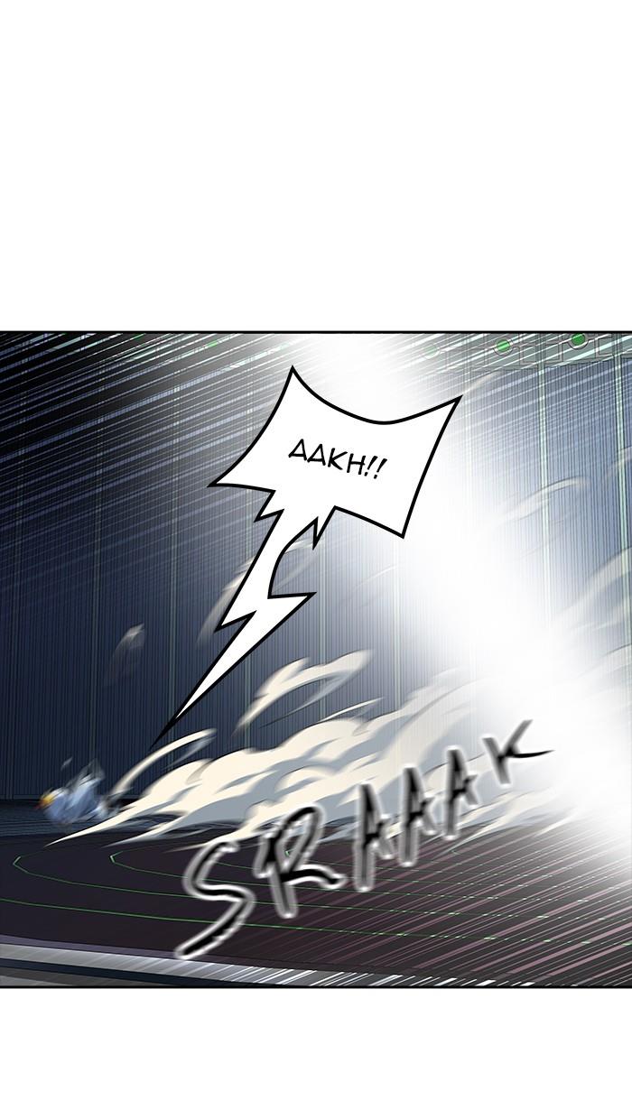 Tower of God Chap 519 - Next Chap 520